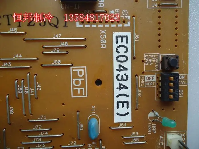 Кондиционер открытый доска RY71DQV2C EC0434 (E) Используется разбирать|board|board board |