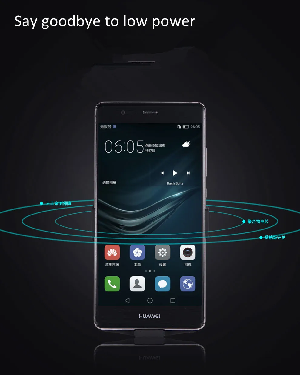 Высокое качество, 6800 мА/ч, внешний аккумулятор, чехол для huawei P9 Honor 8 9, универсальный резервный аккумулятор, чехол для huawei P9