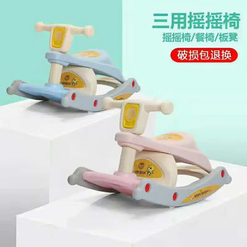 Детская игрушка с лошадью два в сочетании музыкой для детей 1-3 лет | Мебель