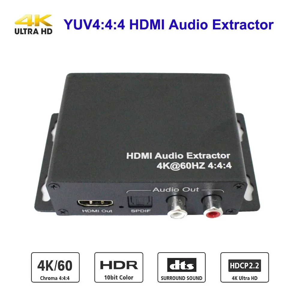 PUZHIJIE 4K2K 60 Гц HDMI2.0 аудио экстрактор Поддержка HDMI 2 0 18 Гбит/с HDCP2.2 HDR LR аналоговый
