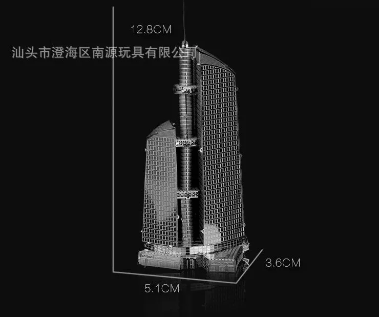 Атаман Танк MK50 модель 1:100 хкнаньюань 3d металлическая головоломка креативные игрушки развивающая ручная способность Сделай Сам тренировать свой ум - Цвет: B21154LB