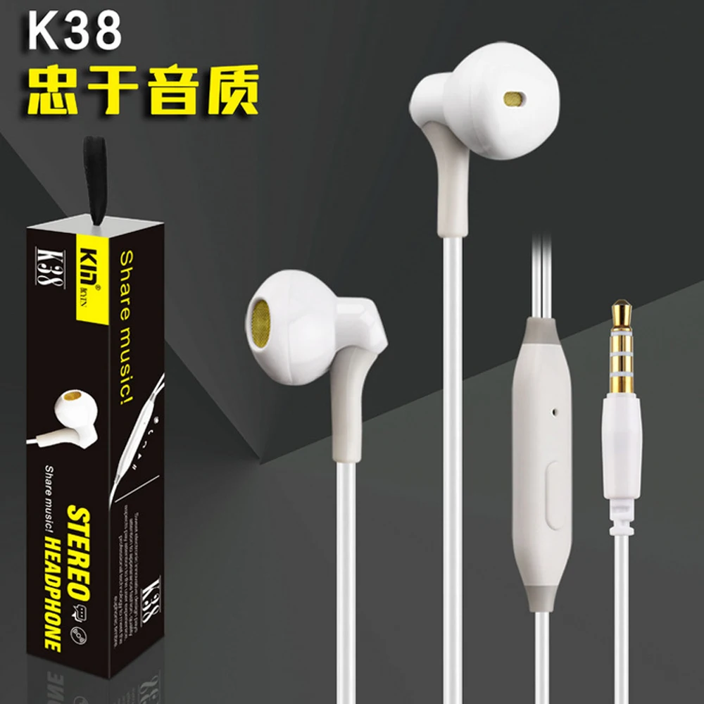 Qijiagu K yin/k tone K38 3 5 мм Универсальный интерфейсный провод управление наушником