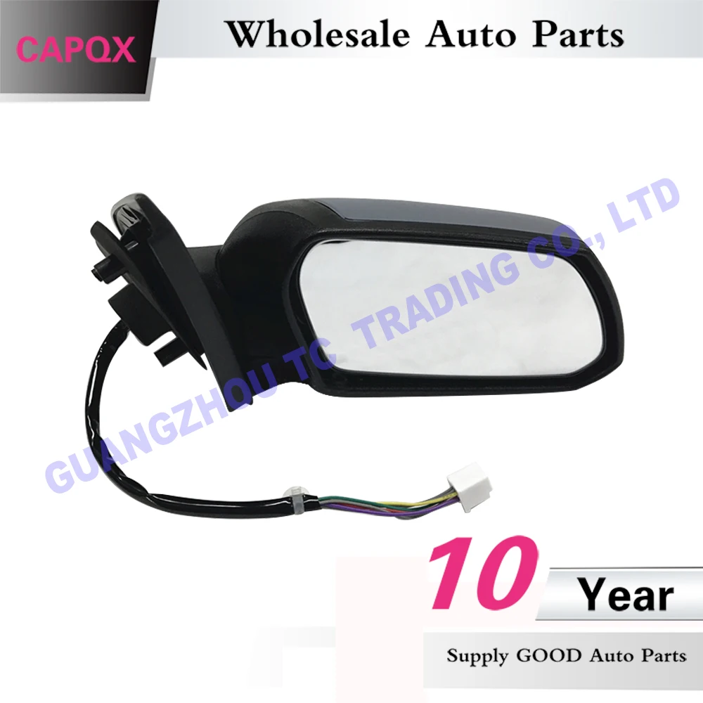 Capqx 1 пара 5Pin или 7 PinHigh печатающей головки боковое зеркало заднего вида для Ford Mondeo 2004 2005 2006 2007 снаружи зеркало заднего вида в сборе