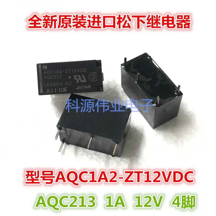 

AQC1A2-ZT12VDC AQC213 4PIN DC12V 1A