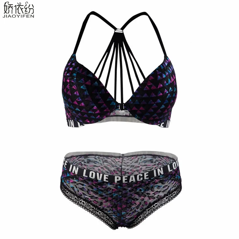 Комплект женского нижнего белья с парашютом буквенным принтом|lingerie bra set|bra setfashion