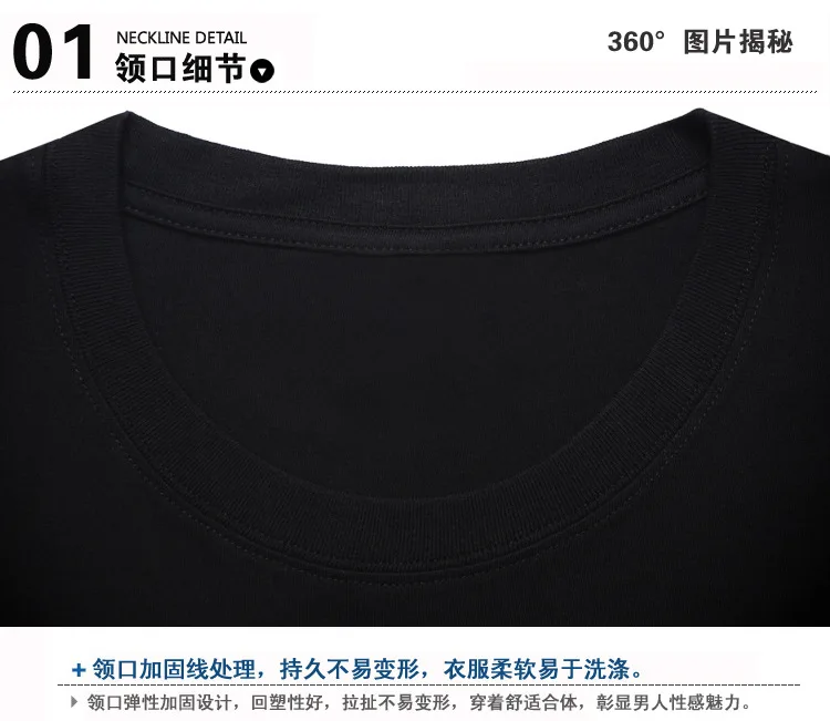 Летняя Стильная Детская Молодежная модная футболка с короткими рукавами для