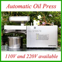 high quality automatic oil press machine olive presser stainless steel presser high oil extraction 110v220v fast free shipping