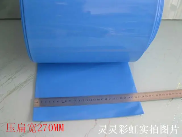 

For Motorcycle insulation sheet 200mm thick 0.17mmpvc lithium battery heat shrink tube shrink film lithium battery, 100cm /lot