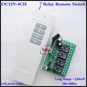 Переключатели дистанционного управления, 12 В постоянного тока, 4 канала, релейный приемник + большая кнопка 3000 м, передатчик питания, переключатель 315 МГц, приемник кода обучения