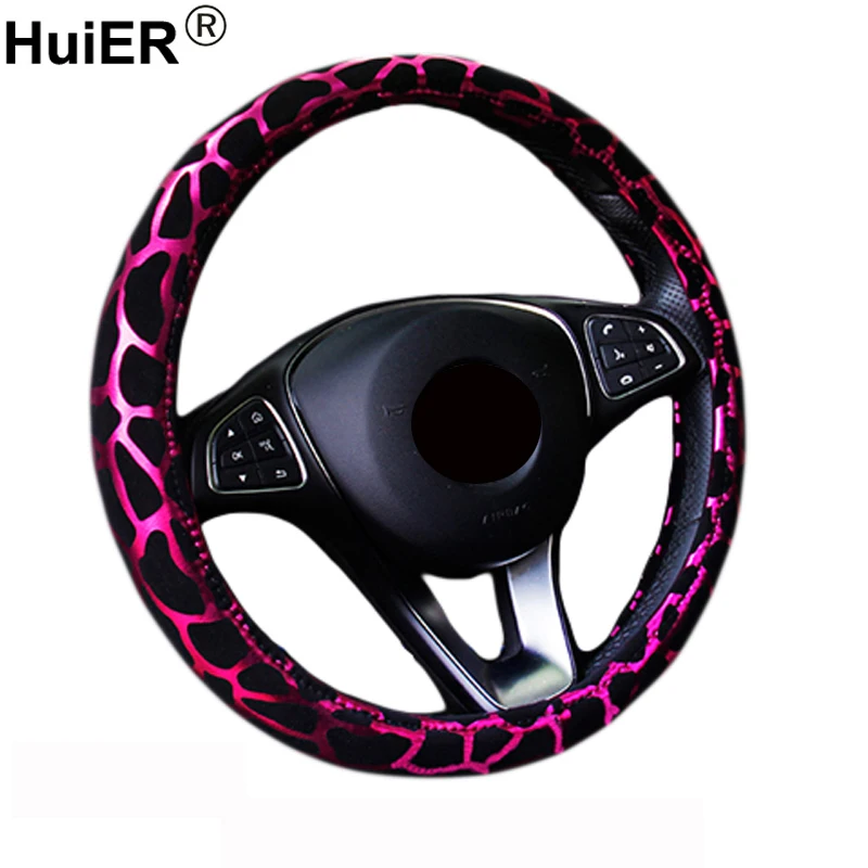 Чехол рулевого колеса автомобиля HuiER с леопардовым узором нескользящий