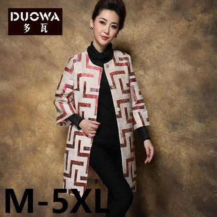 Plus size 5XL 2016 Spring Coats Women Trench coat quinquagenarian mother clothing noble o-neck plaid cardigan trench outerwear