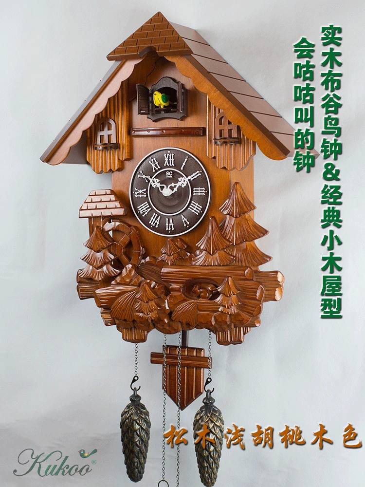 Классические маленькие деревянные часы соснового цвета 6613|small cuckoo clock|cuckoo clockclock |