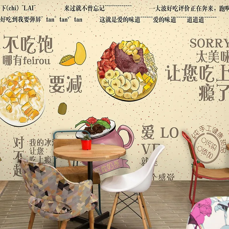 photo wallpaper Hand-painted cartoon characters graffiti mural food store restaurant tea snack | Обустройство дома