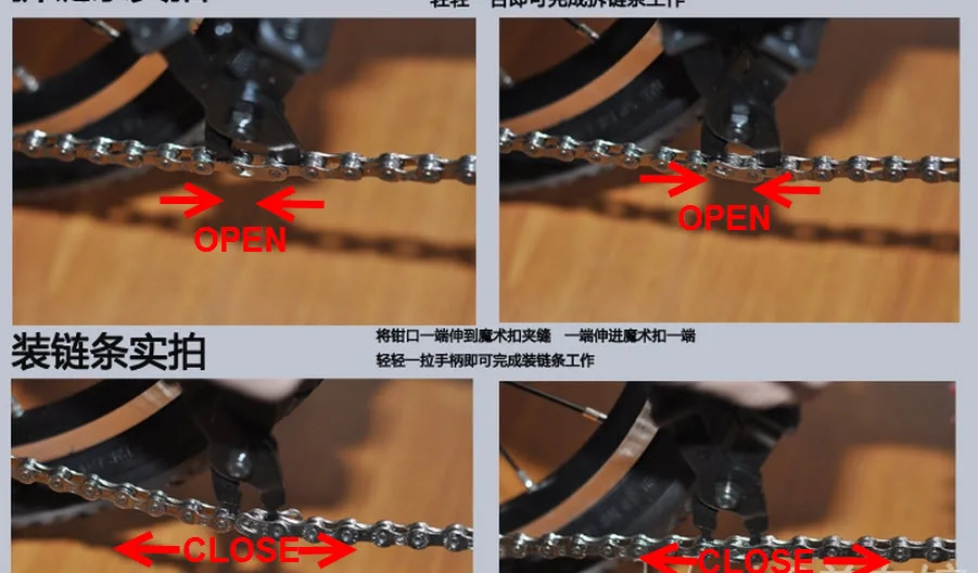 

1pc Cycling Repair Tools 2 in 1 Bicycle Chain Tool plier kit cycling bicycle chain piler of bike chain master link plier