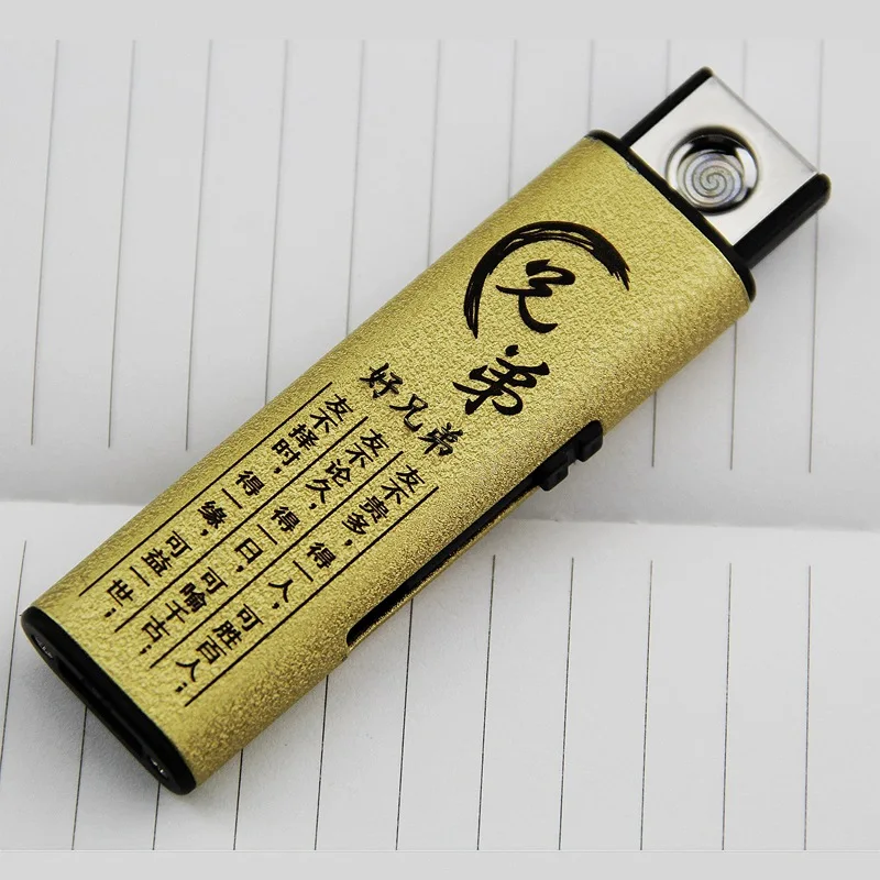 good bro Креативный маленький USB светильник er ветрозащитный светильник er беспламенный Электрический светильник для электронной зарядки металлический светильник с usb-портом - Цвет: good bro
