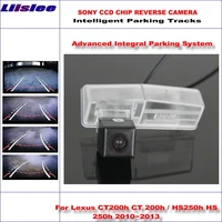 auto backup hd ccd sony rear camera for lexus ct 200h hs 250h 20102013 intelligent parking tracks reverse ntsc rca aux cam