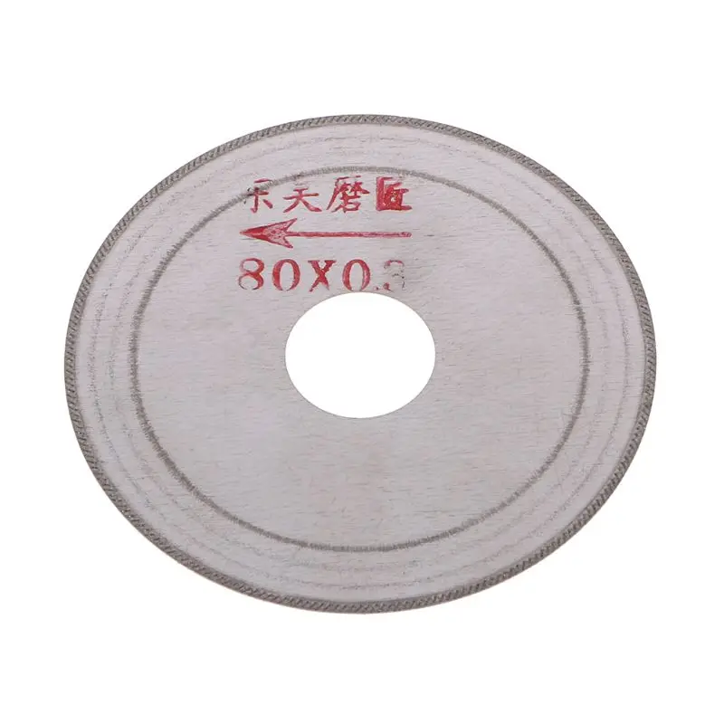 80mm Ультра-тонкий износостойкий алмазный пильный диск наклонные зубы режущие инструменты для камня агат нефрит-Хол - Наружный диаметр: 80mm