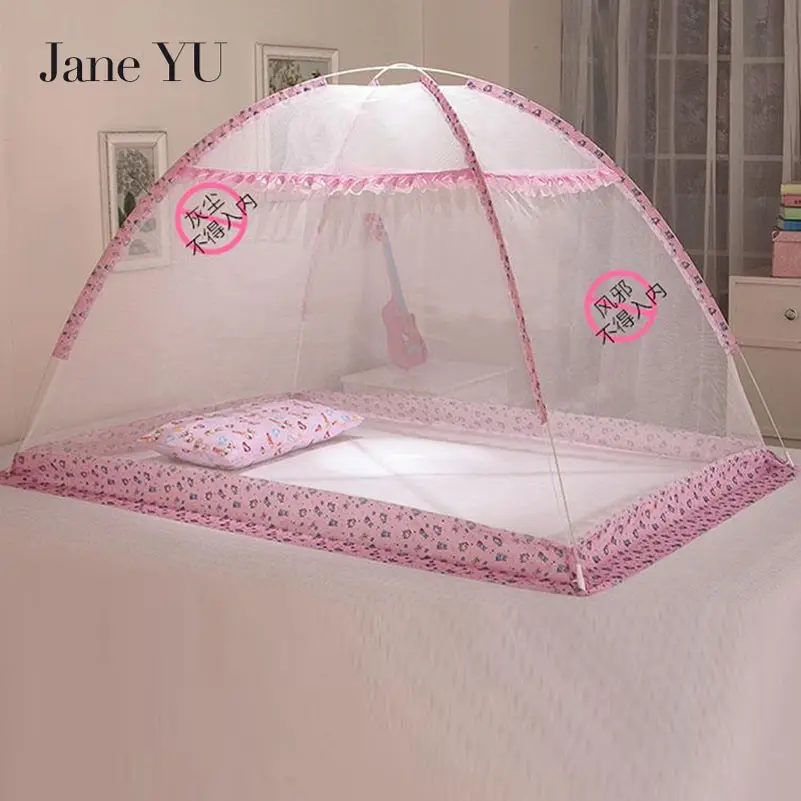 cartoon pink JaneYU 90*140 см переносная детская кроватка антимоскитная палатка многофункциональная колыбель кровать Младенческая Складная москитная сетка для chindren кровати - Цвет: cartoon pink