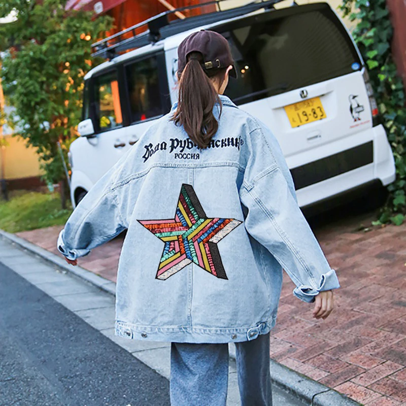 Микс блесток пятиконечная звезда Радуга Красочные Блестки вышитые патчи для