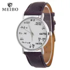 Часы наручные MEIBO мужские и женские с математической формулой, модные индивидуализированные повседневные, с кожаным ремешком, подарок для влюбленных