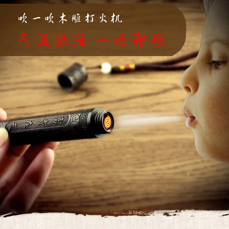 Оригинальный креативный Firefolder с USB зарядкой и выдувкой резьбой по дереву