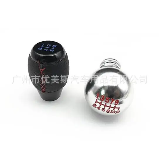 Universal Car Gear Shift Knob Head Manual Stick Leather Metal Lever Handle Ball Fit For BMW Toyota Honda Mazda Ford Audi | Автомобили и