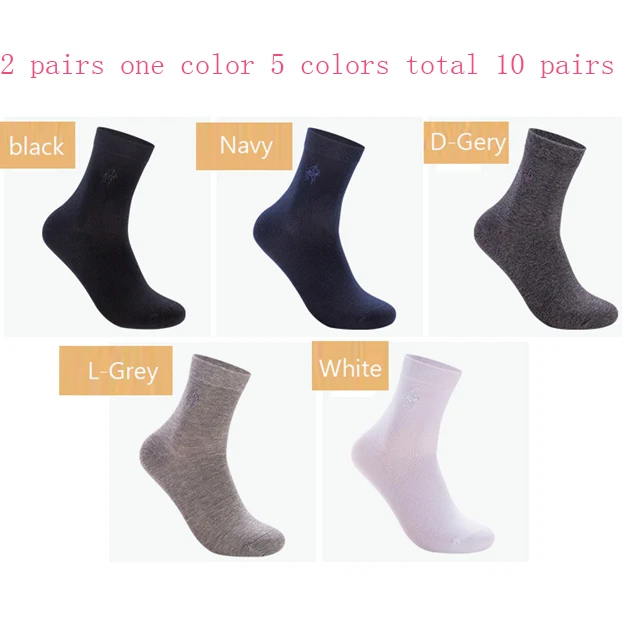 10 Pairs mixed 10 пар/лот, PIER POLO, брендовые хлопковые носки для мужчин, деловая одежда высокого качества, черные, белые, одноцветные мужские носки, подарки - Цвет: 10 Pairs mixed