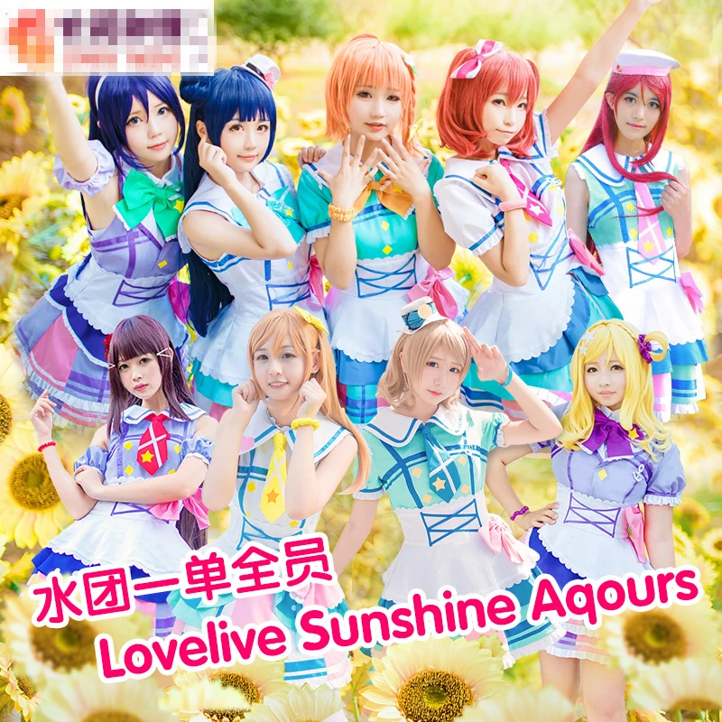 Love Live! Солнце Aqours 1 Во первых всех членов пения песня косплэй костюм вечерние