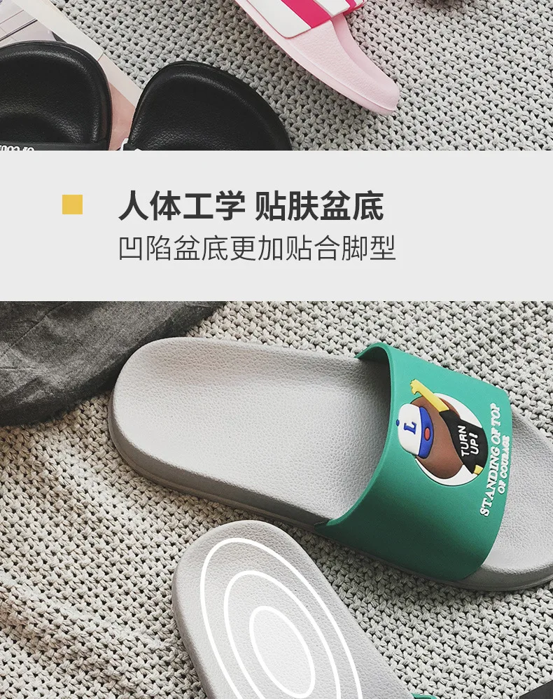 Cute cartoon vegetable animal women Slippers female slides summer bathroom Non-slip flats slippers women bath slippers beach