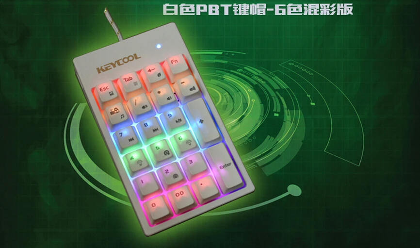Keycool 22-key NUMPAD цифровой Коврик десять клавиш механическая клавиатура банк pad kailh mx синие переключатели клавиатура Радуга светодиодный