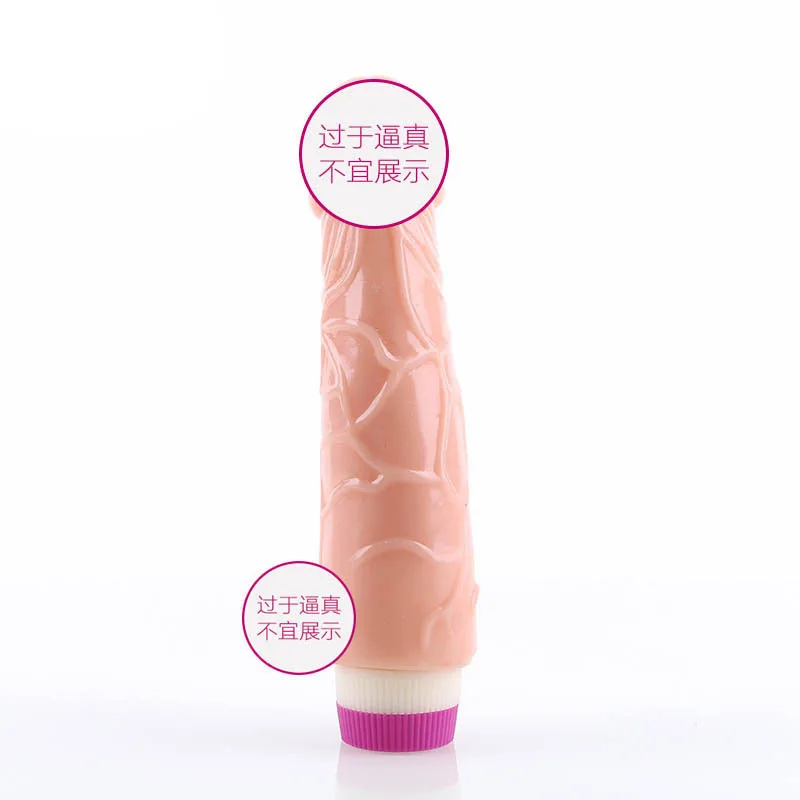 Фаллоимитатор для взрослых продукт секс-массажер секс-игрушки вибратор G-spot