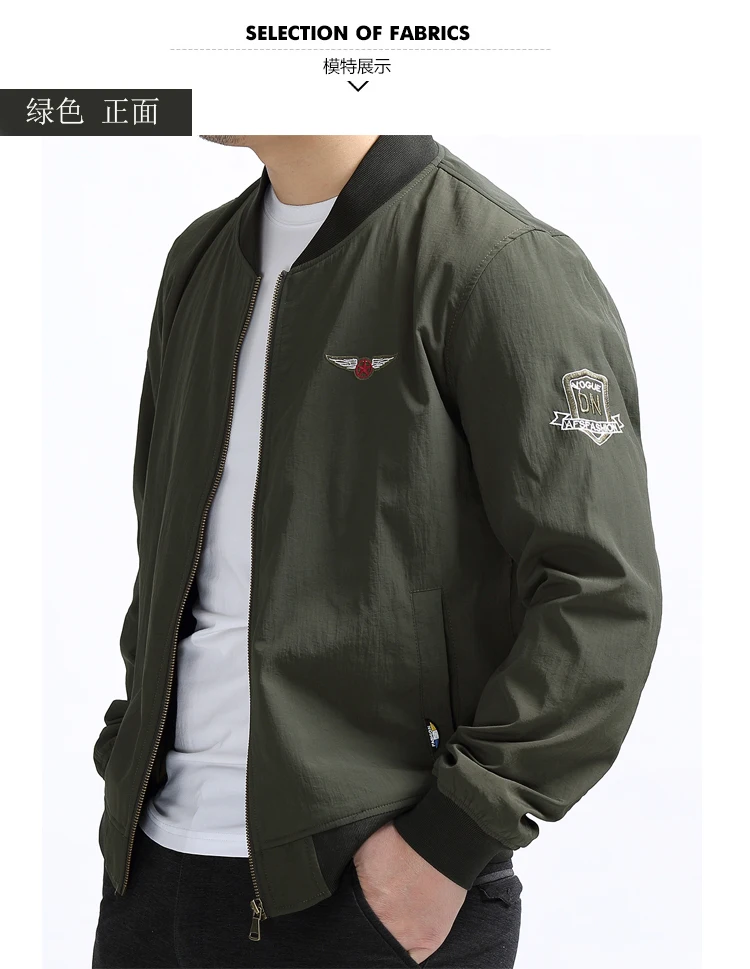 Весенние мужские куртки размера плюс 10XL 9XL 8XL 6XL, однотонные модные пальто, мужская повседневная приталенная куртка с воротником-стойкой, мужское тонкое пальто