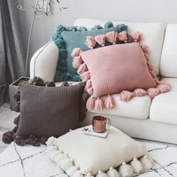 knitted cushion cover solid color pillow case with tassle 4545cm for sofa bed nursery room decorative pillowcase home decor
