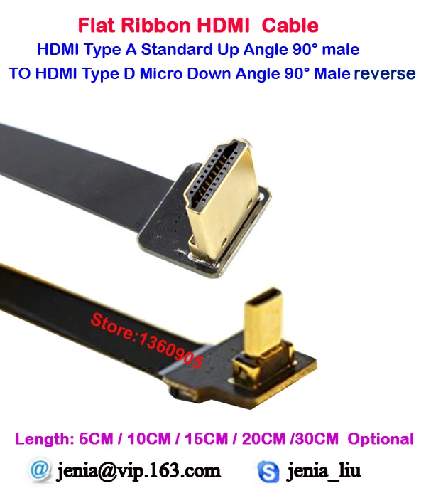 Плоский ультратонкий HDMI кабель 5 см/10 см/15 см/20 см/30 см стандартный тип A2 вверх угол