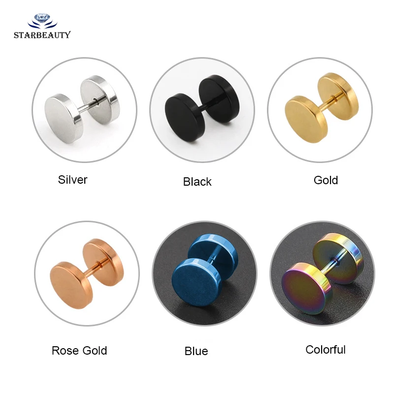 2pcs/lot 16G Black Barbell Stud Earring Piercing Ombligo Fashion Ear Plug &amp Tunnel Dumbbell Nombril Body Jewelry | Украшения и