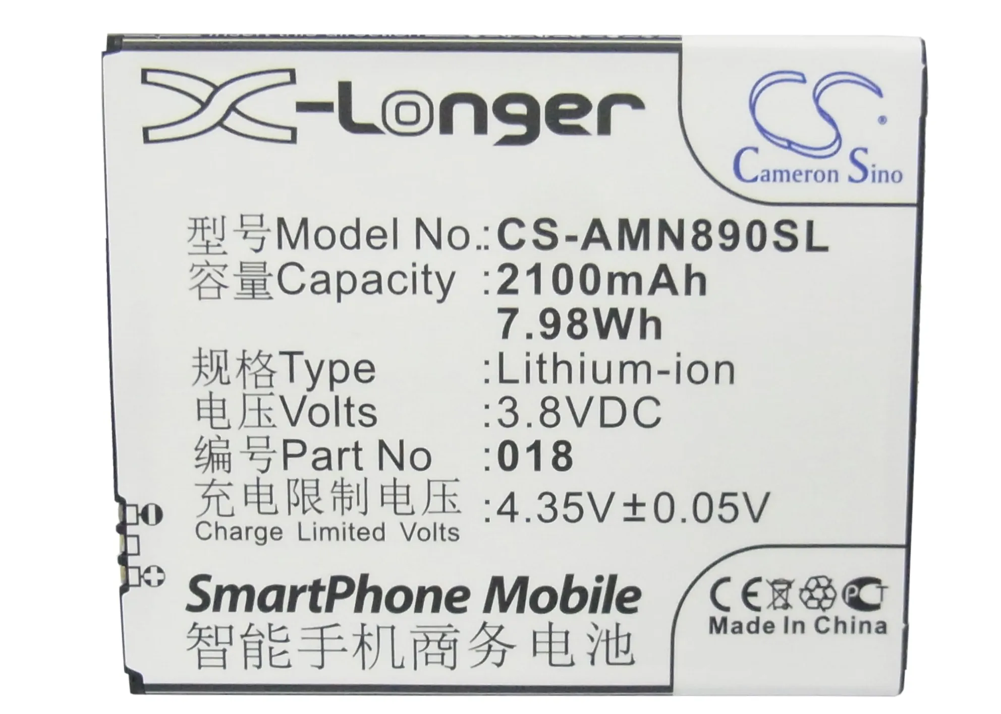 Высококачественная батарея Cameron Sino 18 для AMOI A920w N890|Аккумуляторы мобильных