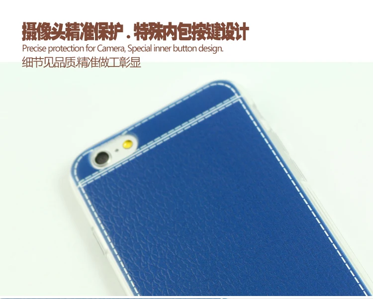 Роскошный чехол для мобильного телефона из ТПУ и силикона с зернистой текстурой