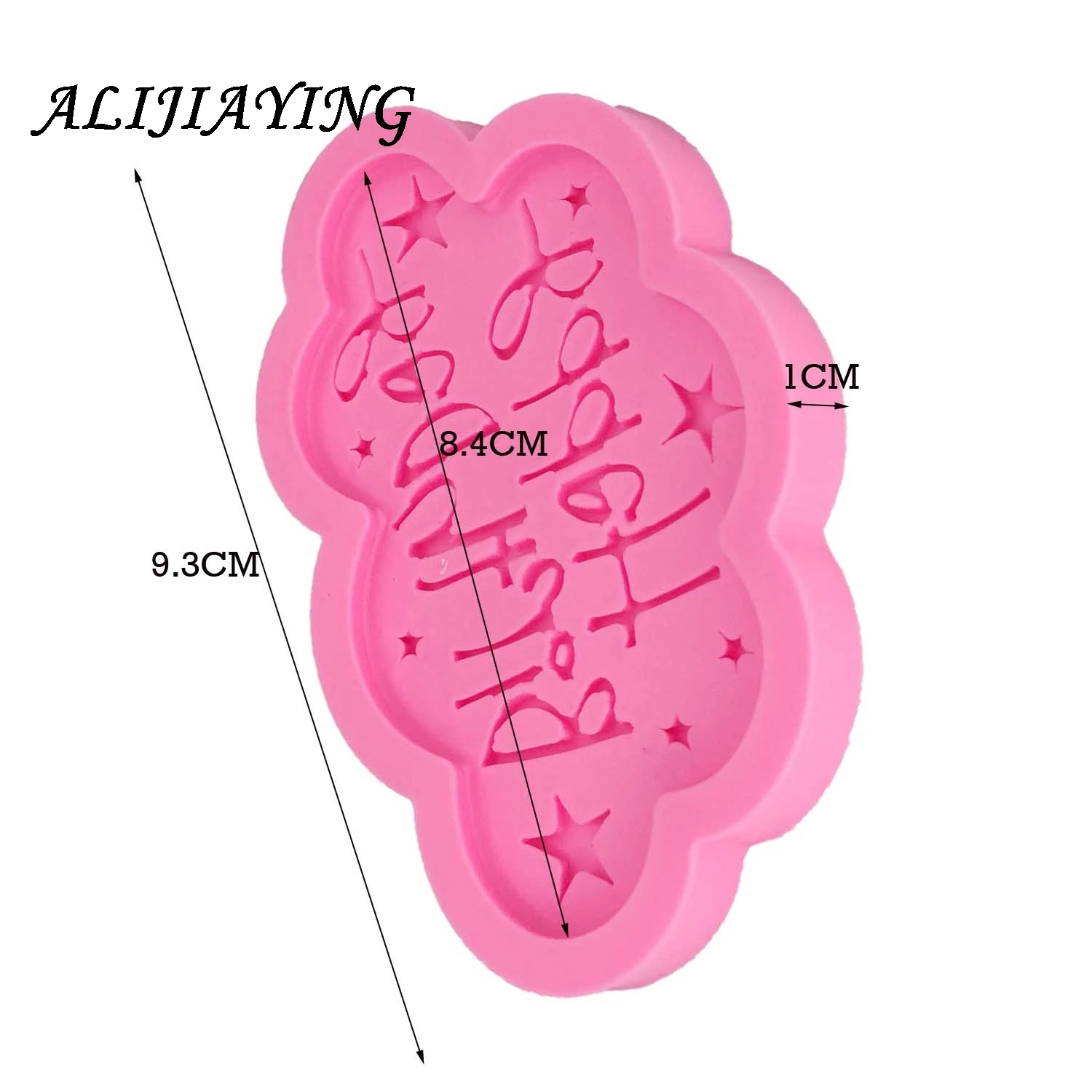 Силиконовая форма &quotсделай сам&quot для дня рождения 1 шт. инструменты украшения