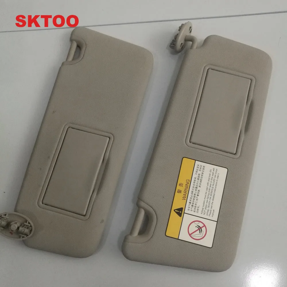 SKTOO для Changan CS75 солнцезащитный козырек с косметическим зеркалом бежево-серый |