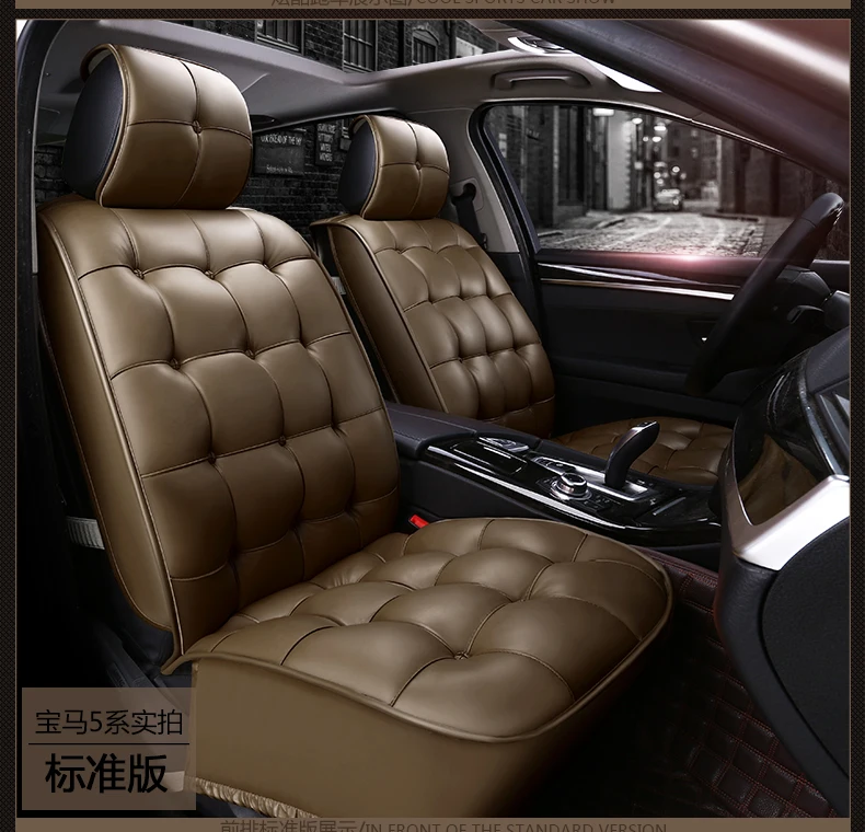 DINGDIAN(Передний+ задний) 5 машинные места сиденья подходит Citroen Triumph/Крест/C4 QUATRE/Elysee/Крест Quatre/Quatre», «кактус», «C-CROSSER