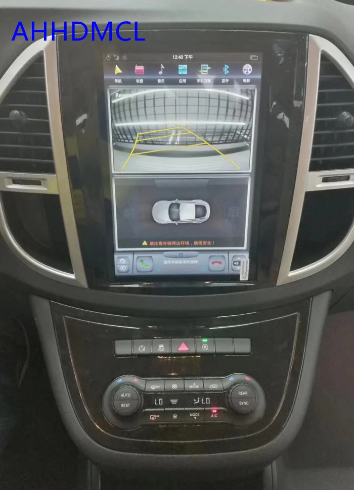 Автомобильным бортовым компьютером коврик для Tesla Стиль мультимедийный плеер Android 7,1 gps для Вито метрис