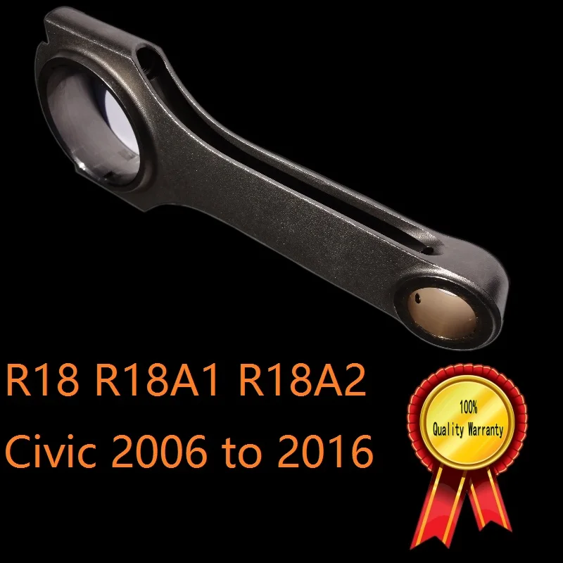 

R18 inline-four engine i-Vtec SOHC 16V Aluminum cylinder block cylinder head R18A1 FD1 FA1 R piston rod with H beam type section