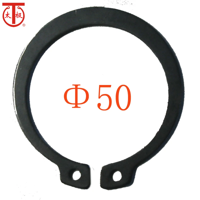 

( 50 ) GB894 External Retaining Ring (STW external circlips) 10 pieces/lot