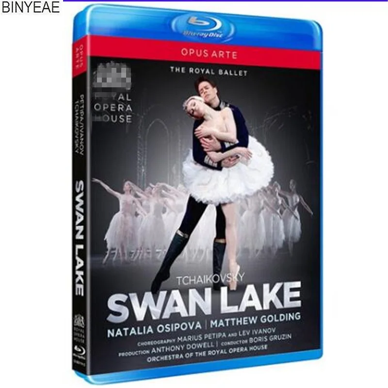 Avril Lavigne Marsha Music Cd Binyeae novo Selo: балет Чайковского: Лебединое озеро Royal 50g Disco Blu Ray [livre