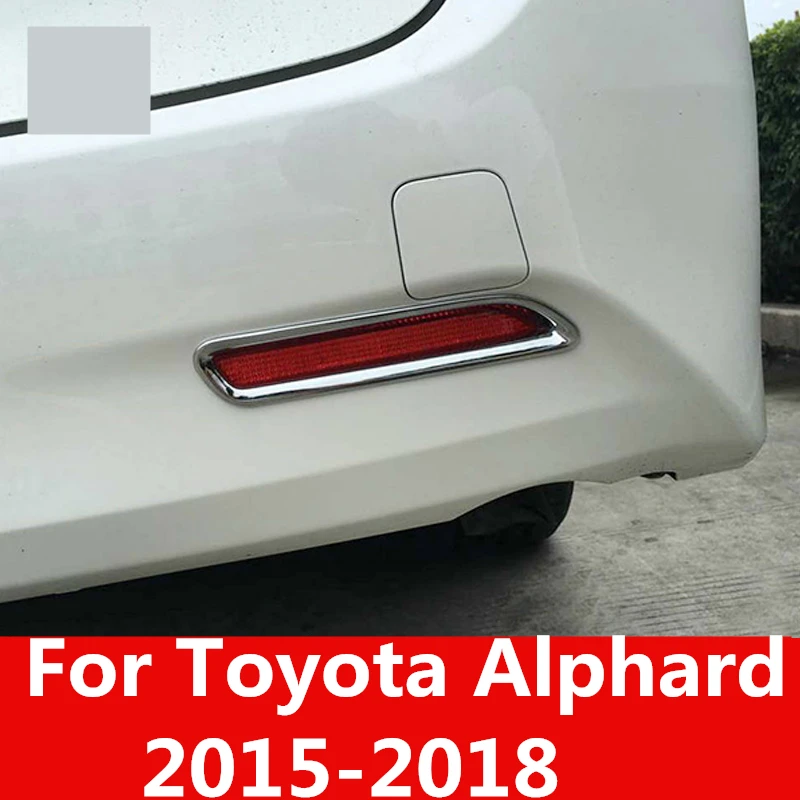 Для Toyota Alphard 2015 2018 Автомобильная задняя противотуманная фара Накладка полоса ABS
