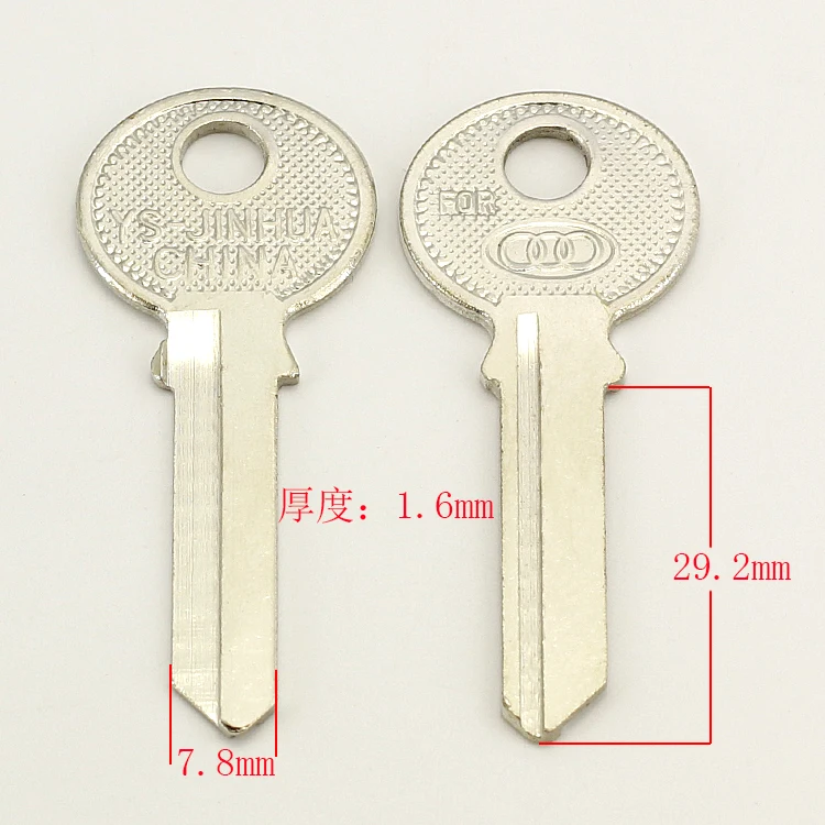 

A526 Key Blank Foreign Trade House Door Blanks Keys Wholesale