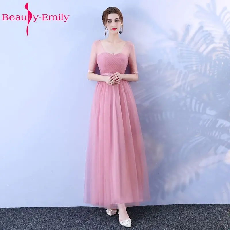 Женское длинное платье подружки невесты Beauty Emily розовое ТРАПЕЦИЕВИДНОЕ вечерние
