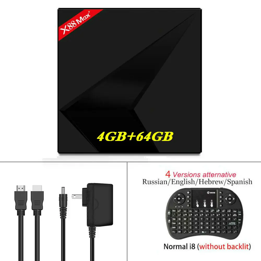 4GB64GB Normla i8 Android 9,0 ТВ приставка X88 MAX Plus 4 Гб ОЗУ 64 Гб ПЗУ Rockchip 2,4G/5G двойная Wifi приставка X88MAX Smart 4K медиаплеер 4G32G - Цвет: 4GB64GB Normla i8