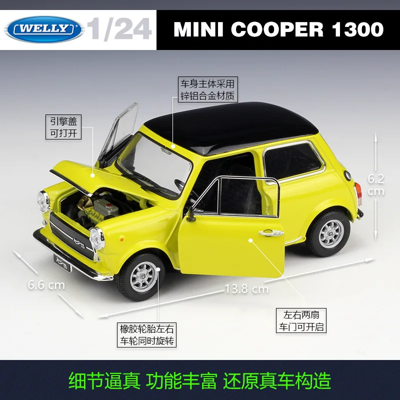 6 шт./лот WELLY 1/24 масштабная модель автомобиля игрушки MINI COOPER 1300 литая металлическая модель автомобиля игрушка
