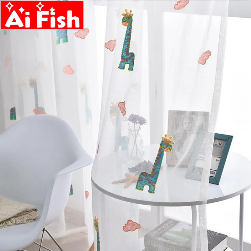 Современные милые хлопковые детские шторы для спальни с синим жирафом